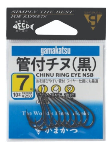 Anzuelo Gamakatsu N° 8 Pack De 9 0