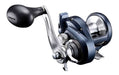 Shimano Torium 14 Hga For Casting, The Best 0