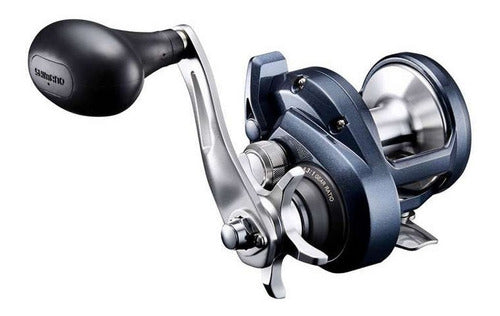 Shimano Torium 14 Hga For Casting, The Best 0