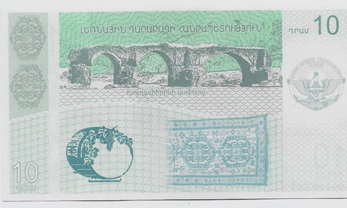 Fk Billete Nagorno Karabakh 10 Drahms 2004 P-2 Pais Exotico. 1