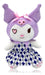 Kuromi Heart Eye Plush Doll 26cm - Individual 2