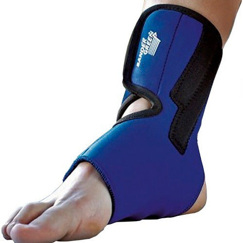 Bander Green Ankle Support with Stays Size 1 0