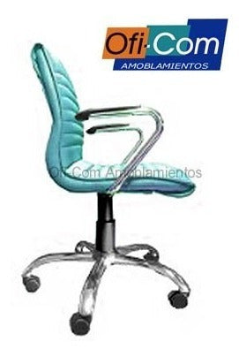 Modern Aluminium Office Chair for Computer Desk PC - NS 7
