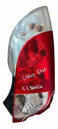 Chery Original Rear Light with Right Detail 0