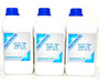 Refrioil Vacuum Pump Oil for Refrigeration 2