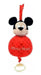 Disney Musical Plush Crib Toy 0