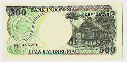 Fk Billete Indonesia 500 Rupias 1992 P-128 Sin Circular. 1