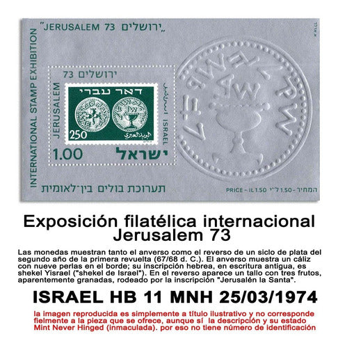 Filatelia Israel Yvert Hb 11/13 Serie Complta Mnh,25/03/1974 1