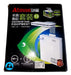 Filtro Interno Sumergible Atman T3 350 L/h + Iluminador Led 0