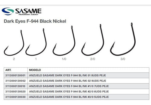 Sasame Dark Eyes F-944 Pejerrey Variada 2