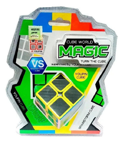 Isakito Cubo Magico Clasico 2x2 Cube World Magic Playking 1