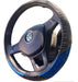 America Eco-Leather Black Steering Wheel Cover 38mm Blue 0