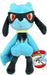 Riolu Pokemon Jazwares Peluche 25cm 0