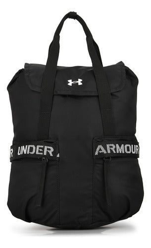 Under Armour Favorite Backpack in Black | Dexter 0