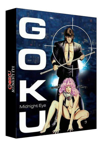 Goku Midnight Eye [serie Completa] [dvd] 0