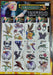 Cotillon Luminoso Mi Souvenir 20 Temporary Tattoo Sheets Various Designs 7