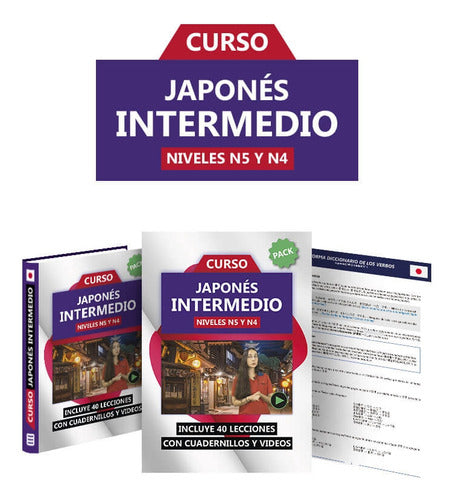 Curso De Japonés - Intermedio (n5 Y N4) 10% Off 1