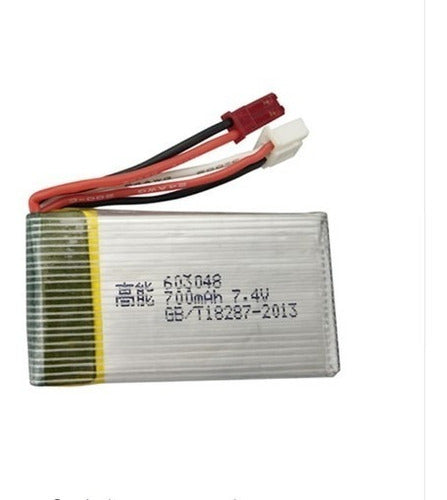 Battery 7.4V 700mAh MJX X600 X601H Helicopter Drone Lithium 0