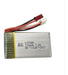 Battery 7.4V 700mAh MJX X600 X601H Helicopter Drone Lithium 0