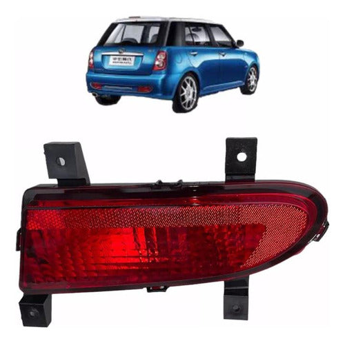 Lifan 320 Right Fog Tail Light 0