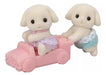 Sylvanian Families Gêmeos Coelhos Floral - Epoch 5737 1