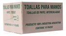 Toalla Intercalada Beige 20 X 24 Cm Calidad Premium 2