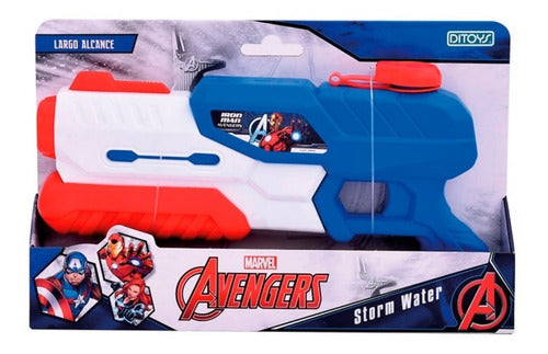 Ditoys Avengers Storm Water Gun 1