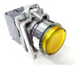 Yellow Illuminated Momentary Flush Push Button 2NC (DC24V) 0