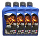 Elf 15w50 Moto 4 Road Oil 4 Lts. (4 Bidons Of 1lt) 0