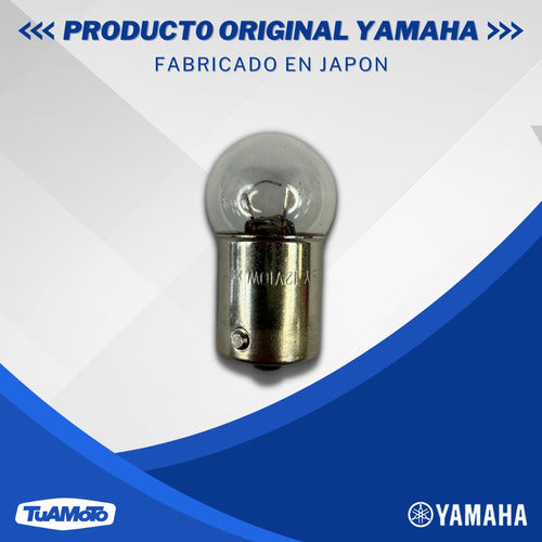 Yamaha Original Pack of 2 12V 21W Turn Signal Lights with Equal Legs 4