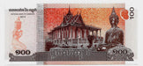 Fk Billete Camboya 2 Piezas 100 Riels 2014 P-65 Sin Circular 1