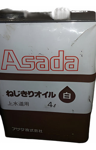 Ogura 4 Liters Asada Oil for Rigging 0