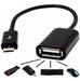 Skyway Micro USB OTG Adapter Cable - Universal Compatibility 4