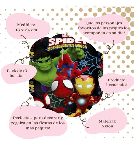 EX Pack X 10 Bolsas Sorpresitas Spidey Y Sus Amigos Cotillón 1