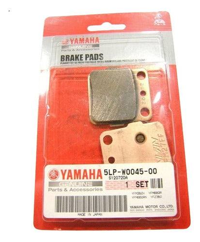 Yamaha Original Brake Pad for Banshee Warrior TRX YZ 0