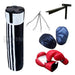 GYM-MAN Boxing Kit: Gloves + 1.50m Bag + Curved Focus + Support + Chain 0