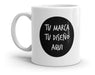 BMPD Customizable Ceramic Mug 0