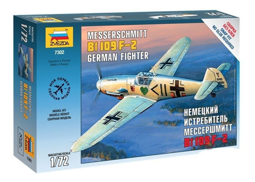 Messerschmitt Bf-109 F2 1:72 Zvezda 7302 Model Kit 0