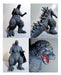 Bandai Godzilla Minus One 2023 Movie Monster Series 1