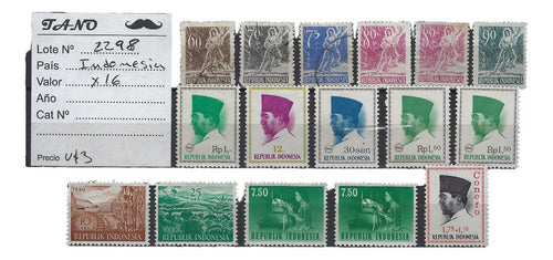 Lote2298 Indonesia X16 Stamps for Classification 0