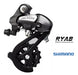 Cambio Shimano Altus Rd-m310 Dl 7/8 Velocidades - Nuevo 2