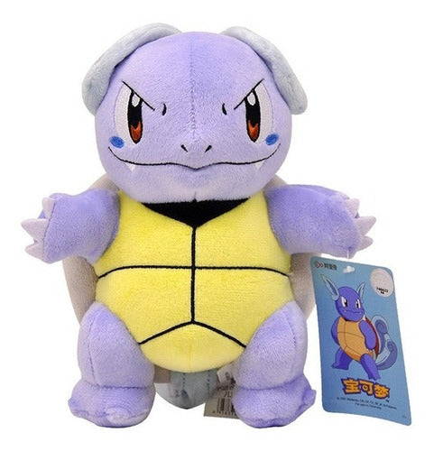 Wartortle The Pokemon Company Peluche 22cm 0