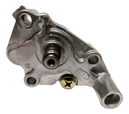 Yamaha Oil Pump YBR 250 0