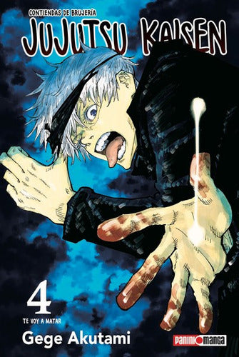 Panini Jujutsu Kaisen 4 - Mosca 0