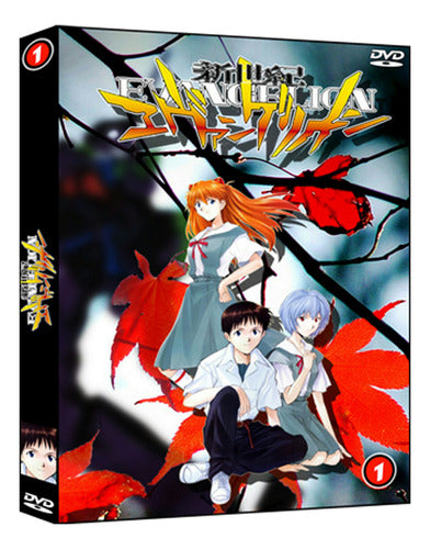 Neon Genesis Evangelion [coleccion Completa] [6 Dvds] 0