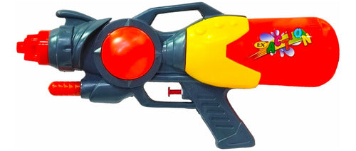 BAZARHU Water Gun 550cc 2