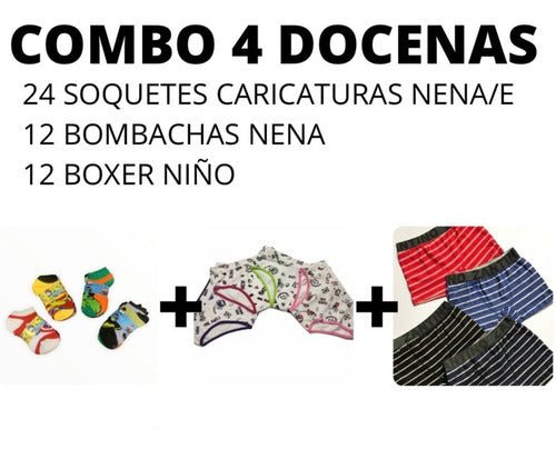 Surtidos Combo Ropa Interior - 4 Docenas - Niños/Niñas 0