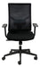 PopDesign Must Office Desk Chair Black Nylon Base 4