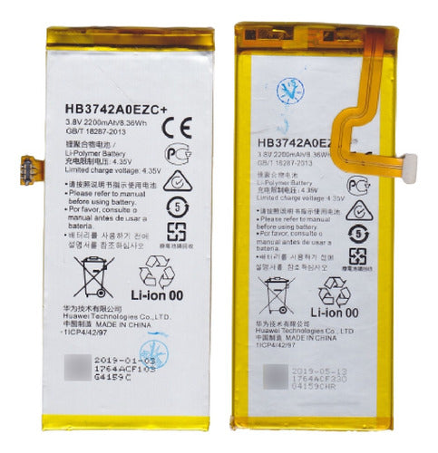 Huawei Compatible Battery P8 Lite Hb3742A0EzC+ 0