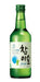 Jinro Soju Various Flavors and Options Imported From Korea 2